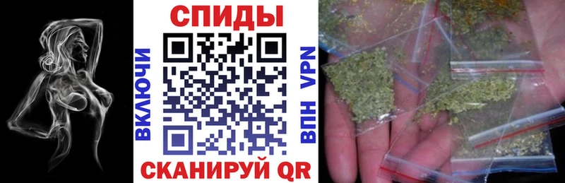Бутират Butirat  Купить закладки  Воронеж 