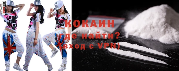 не бодяженный Гусиноозёрск