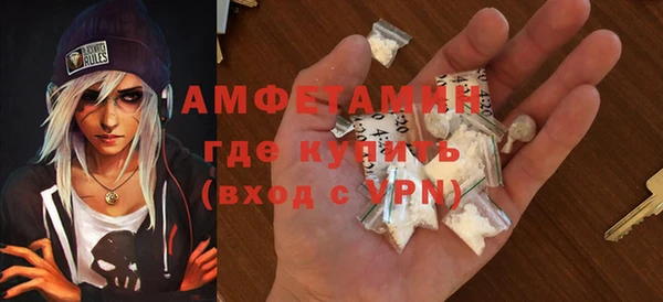марки nbome Горнозаводск