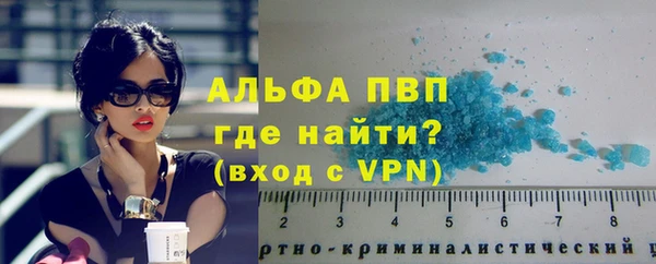 герыч Гусев