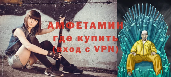 не бодяженный Гусиноозёрск