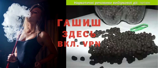 не бодяженный Гусиноозёрск