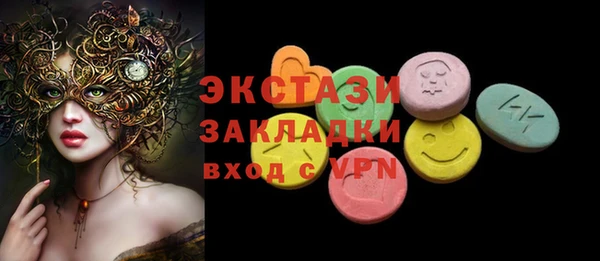 герыч Гусев
