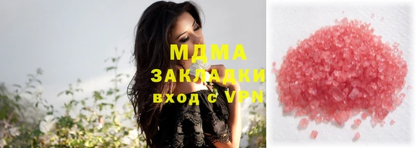 крисы Гусь-Хрустальный