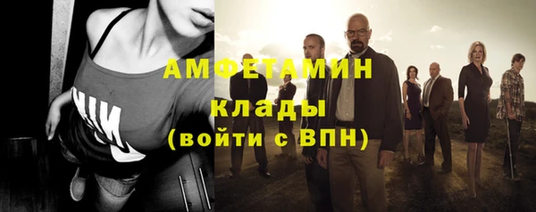 крисы Гусь-Хрустальный