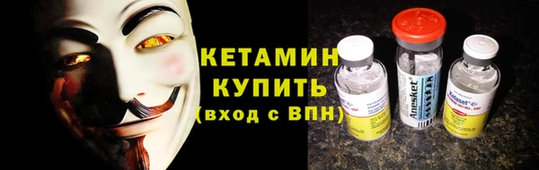 марки nbome Горнозаводск