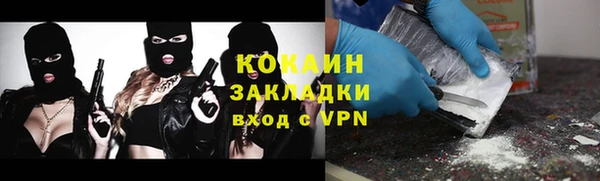 герыч Гусев