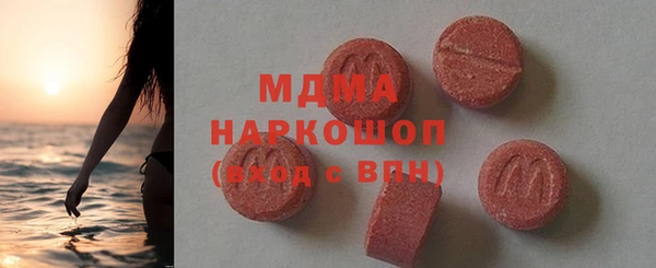 герыч Гусев