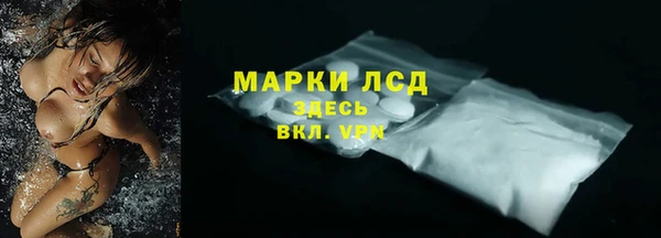 крисы Гусь-Хрустальный