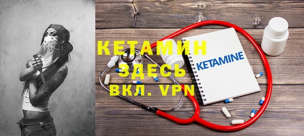 герыч Гусев