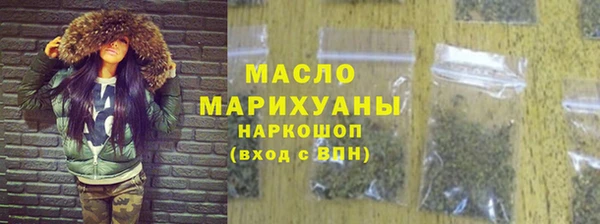 не бодяженный Гусиноозёрск