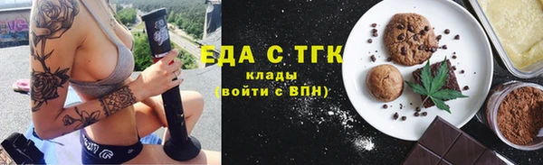 марки nbome Горнозаводск